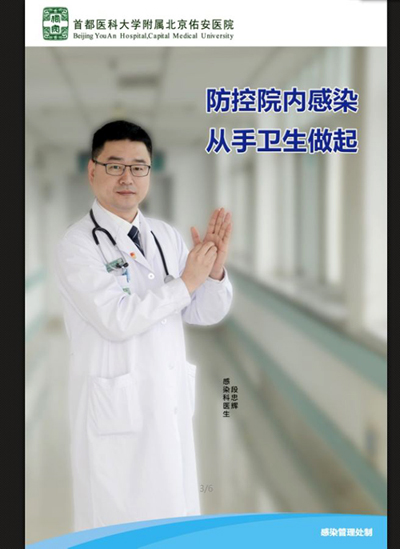 微信圖片_20190507093415.jpg