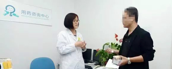微信圖片_20190509103527.jpg
