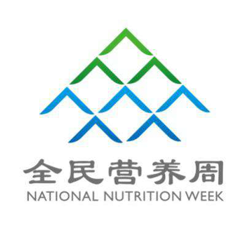 微信圖片_20190514161108.jpg