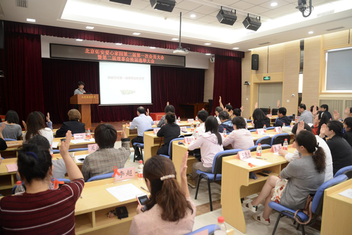 微信圖片_20190516165954.jpg