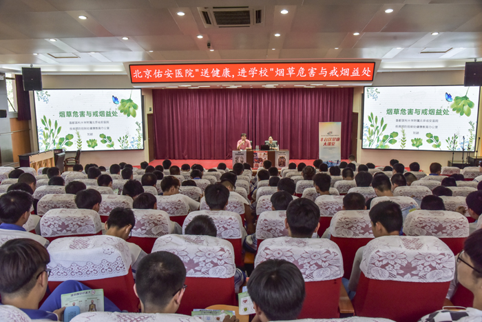 微信圖片_20190530110619.jpg