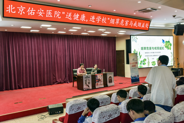 微信圖片_20190530110625.jpg