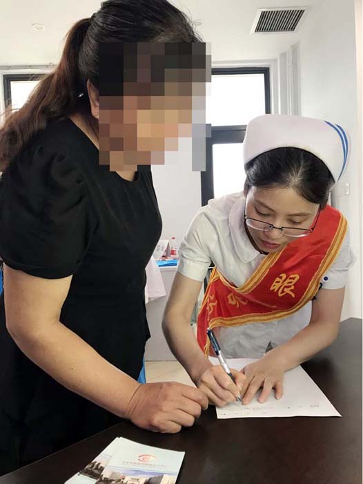 圖片7.jpg