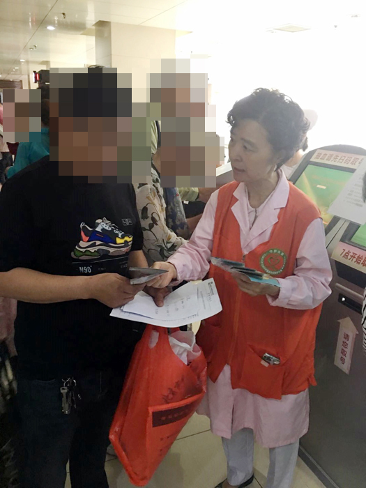 微信圖片_20190617111837.jpg