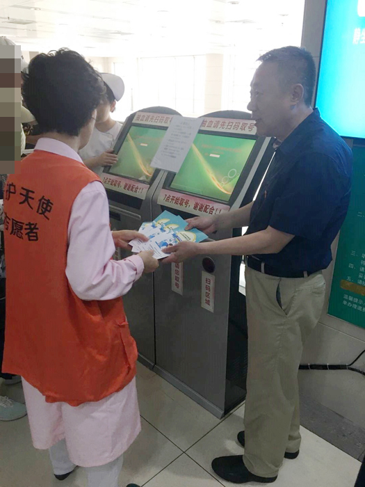 微信圖片_20190617111845.jpg