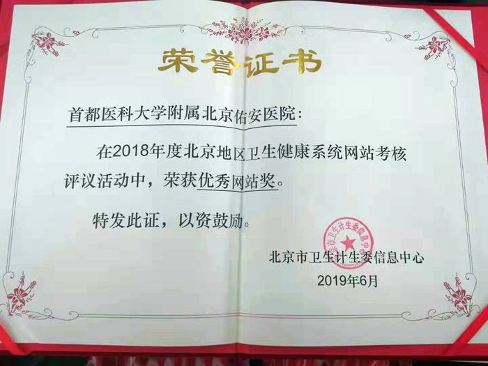 微信圖片_20190814095233.jpg