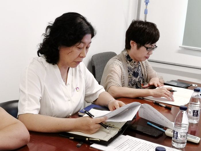 微信圖片_20190816185004.jpg