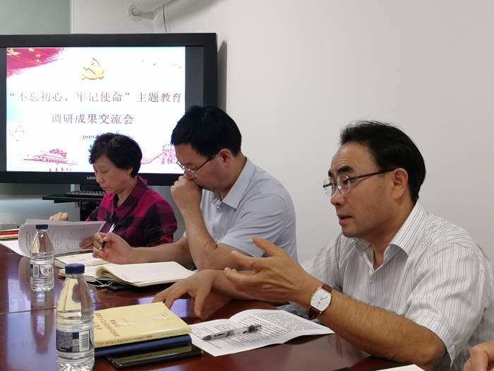微信圖片_20190816185031.jpg