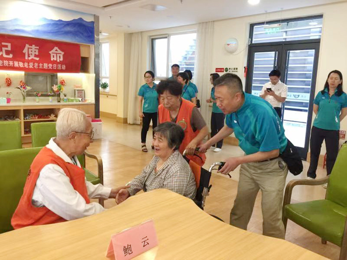 微信圖片_20190823152948.jpg