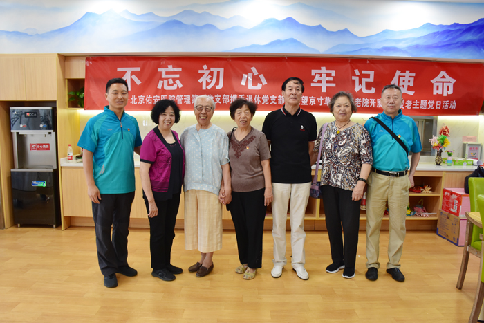 微信圖片_20190823165809.jpg