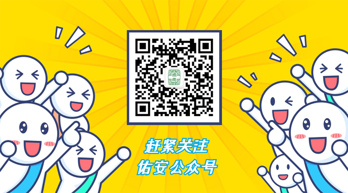 稿定設(shè)計(jì)導(dǎo)出-20190528-100014.jpg