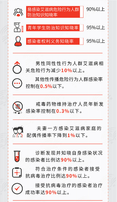 微信圖片_3.jpg