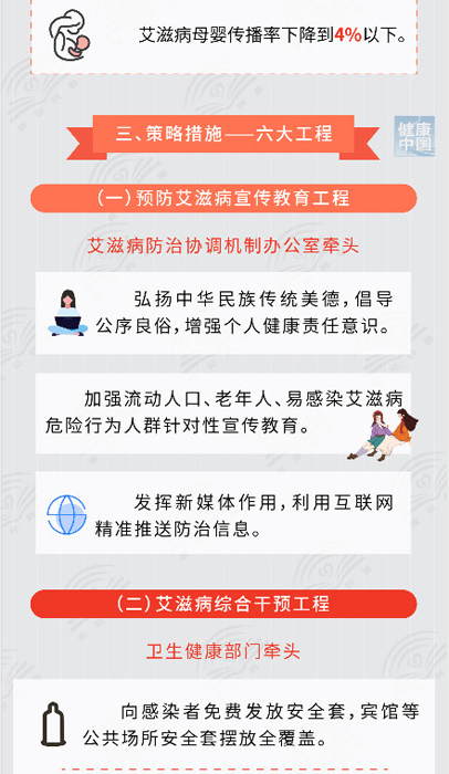 微信圖片_4.jpg