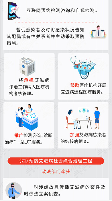 微信圖片_6.jpg