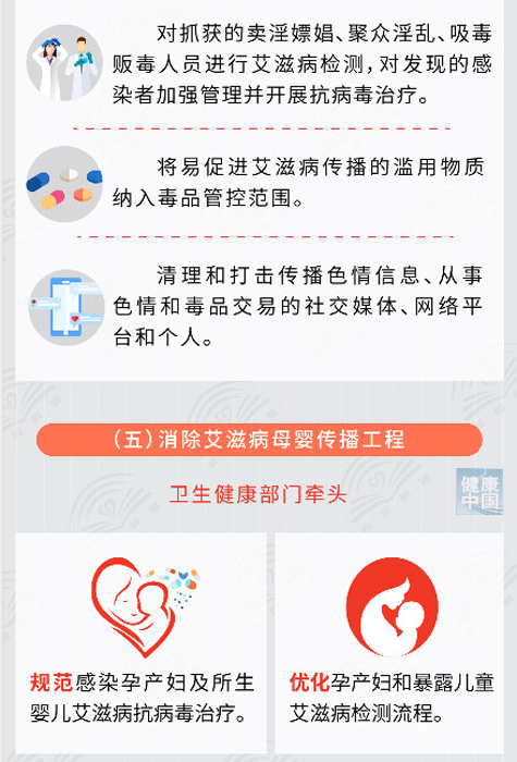 微信圖片_7.jpg