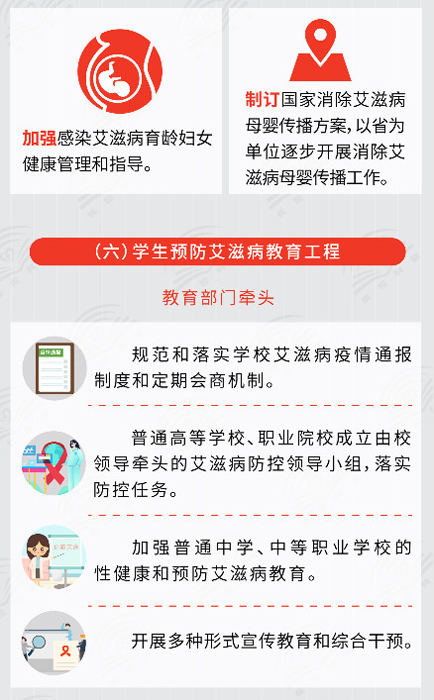 微信圖片_8.jpg