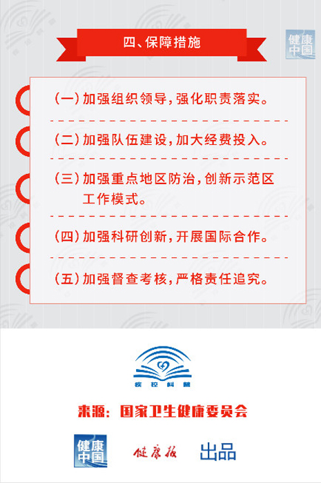 微信圖片_9.jpg