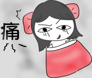 圖片7.png