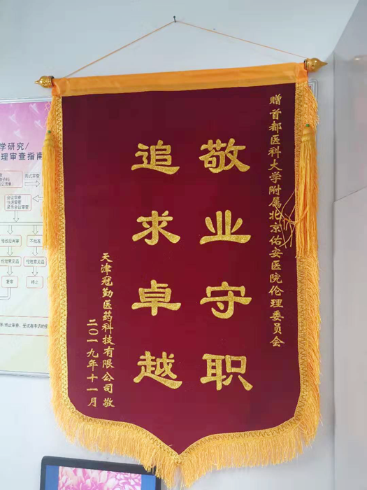 圖片2.png