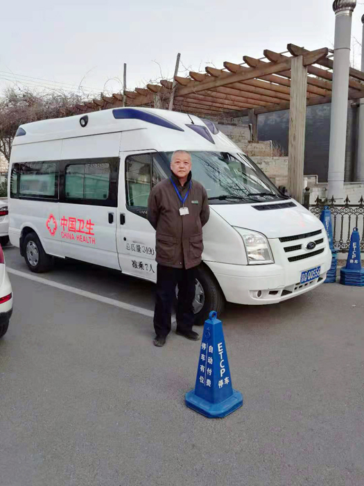 微信圖片_20200122102835.jpg