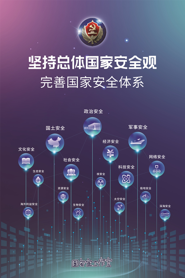 微信圖片_20200415102600.jpg