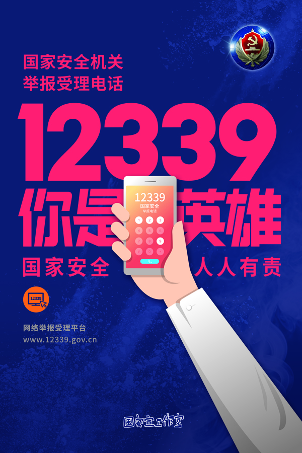 微信圖片_20200415102555.jpg