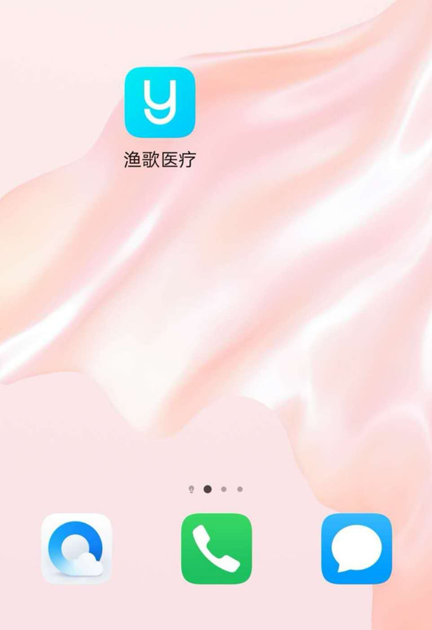 圖片1.png