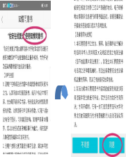 圖片3.png
