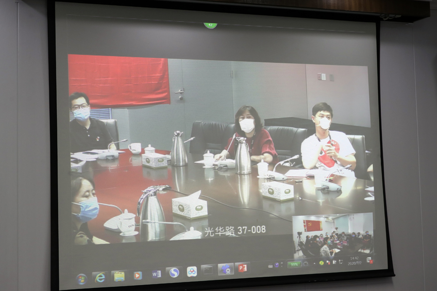 微信圖片_20200703162914.jpg