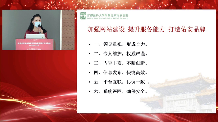 微信圖片_202007240829214.jpg