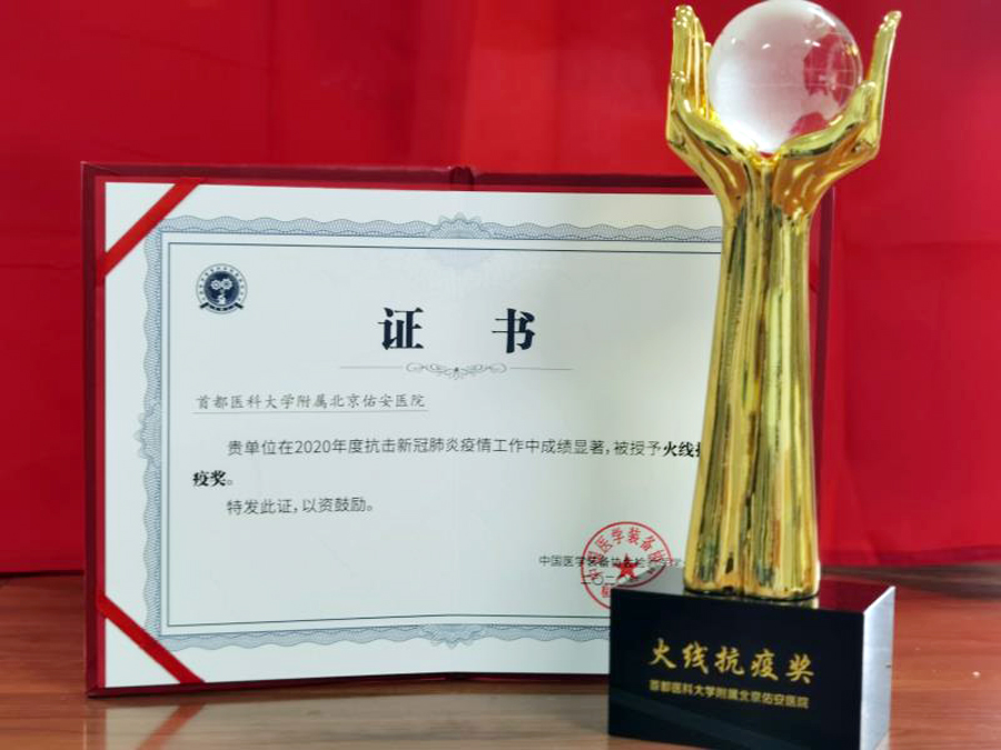 微信圖片_20200915161435.jpg