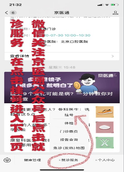 圖片1.png
