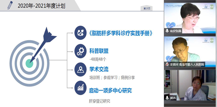 圖片3.jpg