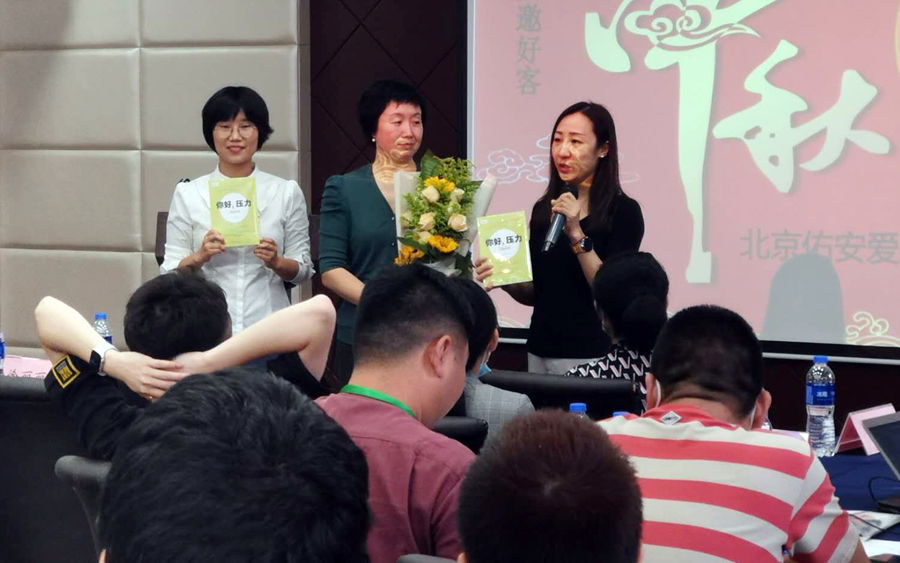 微信圖片_202009251900324.jpg