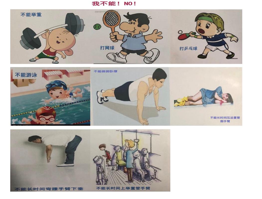 圖片5.jpg