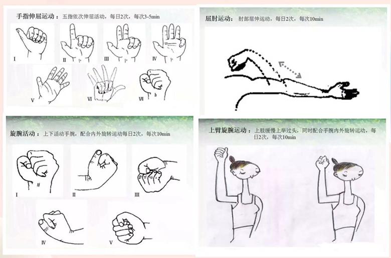 圖片6.jpg