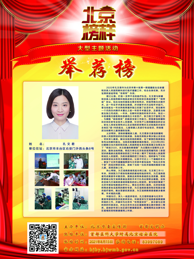 微信圖片.jpg