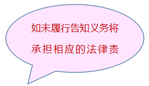 微信截圖_20210903095219.png