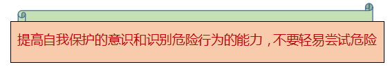 微信截圖_20210903095239.png