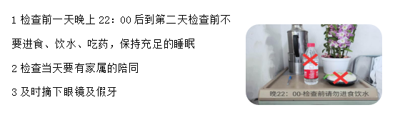 微信截圖_20210903095824.png
