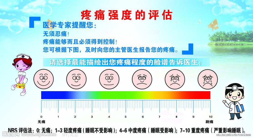 圖片3.jpg