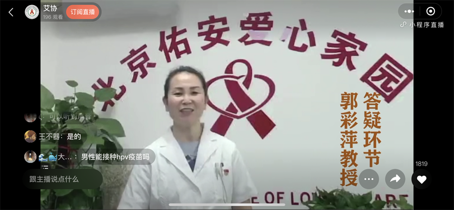 微信圖片_20210918103043副本.png