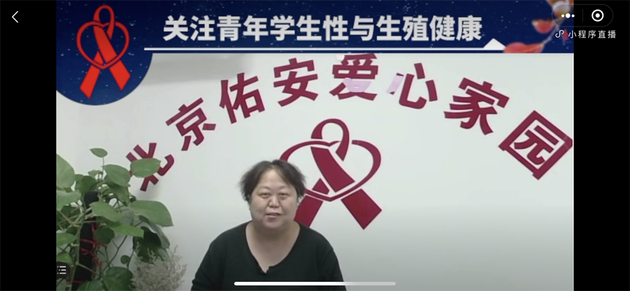 微信圖片_20210918103039副本.png