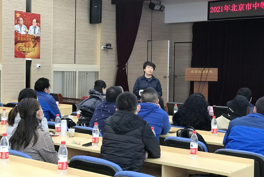 微信圖片_20211025093834.jpg