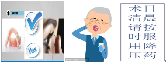 微信截圖_20211029150547.png
