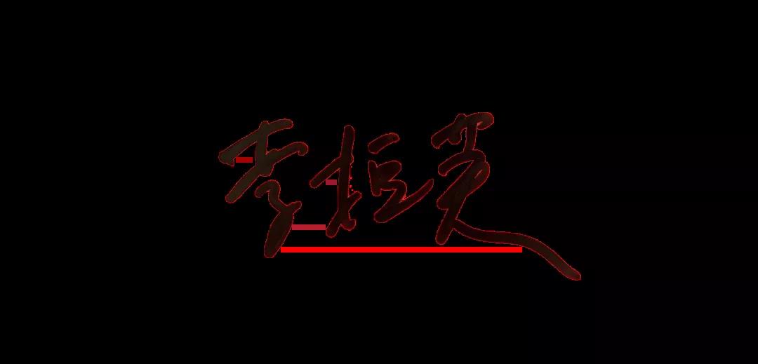 微信圖片_20211126164003.jpg