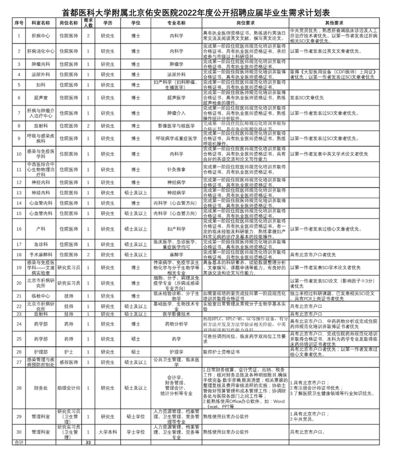 640.webp (3).jpg
