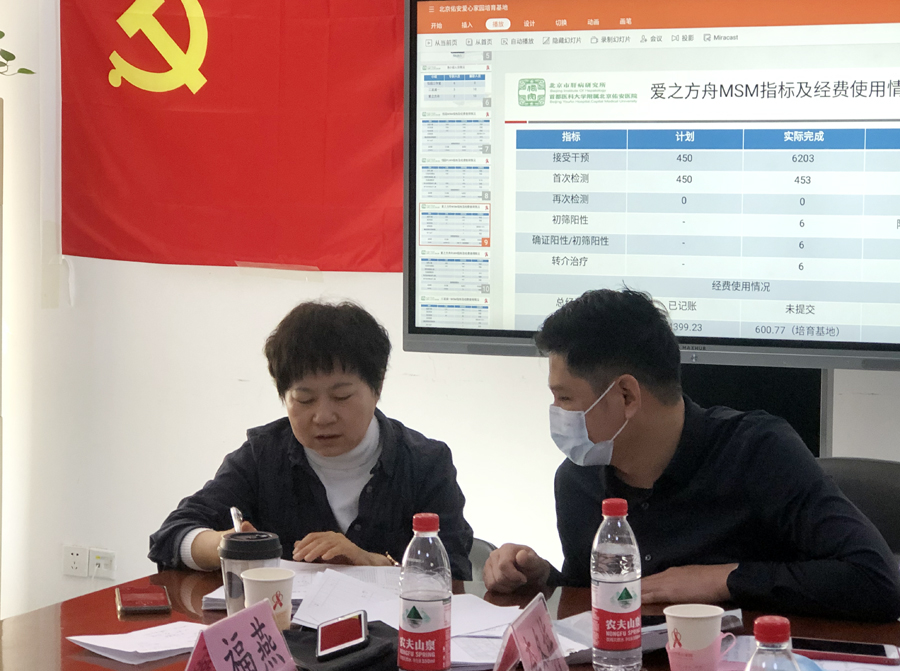 微信圖片_20211214093747.jpg