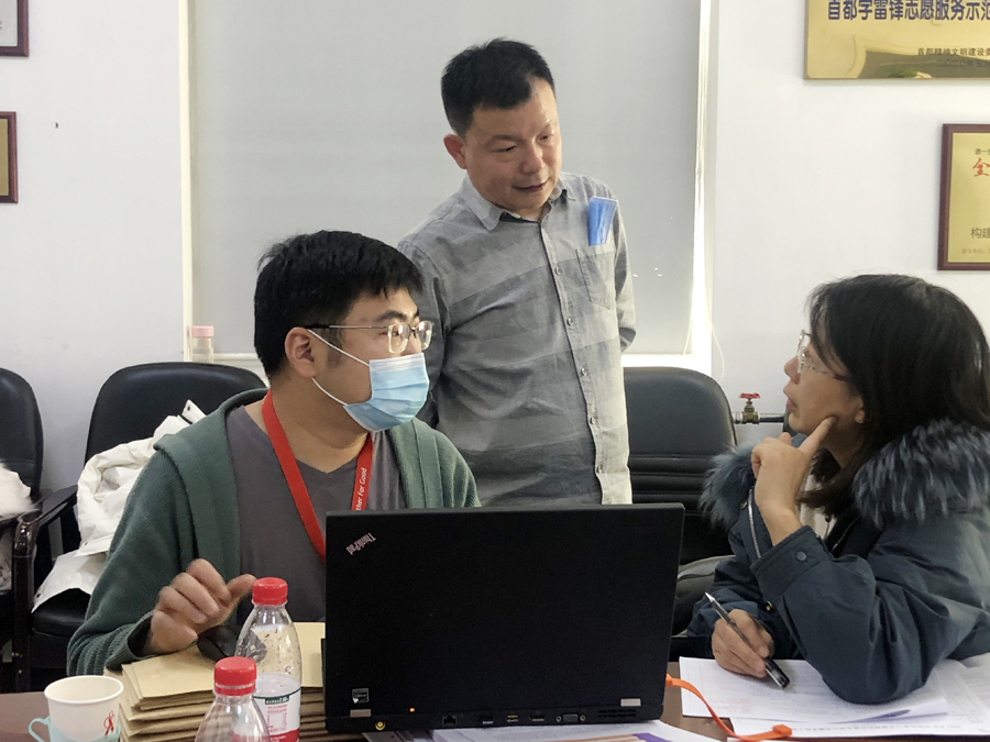 微信圖片_20211214093755.jpg