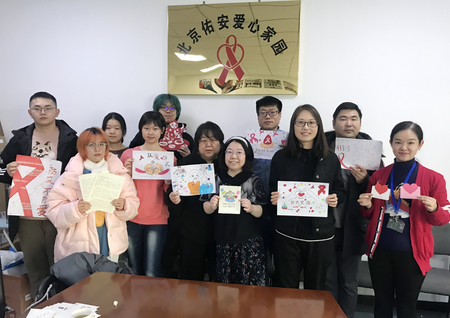 微信圖片_20211220104416.jpg